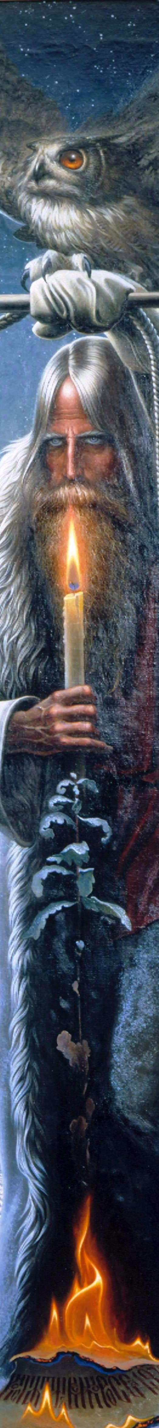 Посмотреть